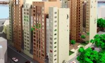 Стеклянные перегородки и второй этаж: как выглядят самые дорогие 1- комнатные квартиры в Днепре (ФОТО)
