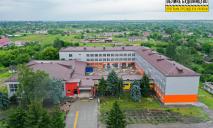 Яркая и современная: в Петропавловке завершают реконструкцию школы №2