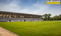 Криворожский стадион превращают в современную спортивную арену