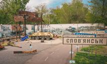 #Марафон_30: ТОП музеев Днепропетровщины, открытых в независимой Украине