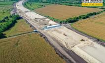 На Днепропетровщине строят последний 29-километровый участок новой трассы на Киев