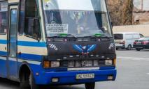 Маршрутчики на Днепропетровщине угрожают транспортным коллапсом