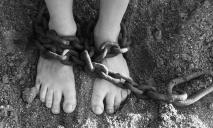 Сексуальное рабство: как в Днепре торгуют девушками