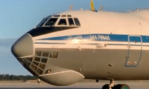 В Киеве сегодня утром сел самолет с эвакуированными из Афганистана