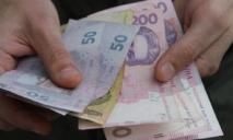 Менял деньги на сувенирные купюры: под Днепром задержали фальшивомонетчика