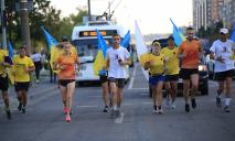 1400 км через всю Украину: до Днепра добрались участники сверхмарафона