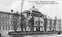 Тюремная площадь, коммерческое училище и военный госпиталь: где заседают депутаты Днепропетровщины