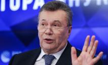 Янукович обратился к украинцам накануне Дня Независимости и назвал главную ошибку за 30 лет
