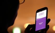 Мошенники атакуют: украинцев разводят на деньги в Viber по новой схеме
