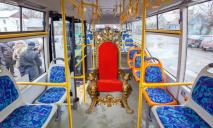 В Днепре в 146-й маршрутке установили трон для VIP-клиентов (ФОТО)