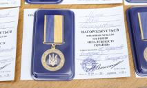 К 30-й годовщине Независимости Украины в Днепре наградили ветеранов АТО/ООС, участников ликвидации последствий аварии на ЧАЭС и боевых действий на территории других государств