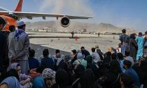 У аэропорта Кабула произошел взрыв: есть раненые и погибшие