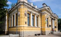 Днепропетровщина предложила включить в проект «Большая реставрация» четыре объекта