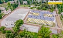 В Перещепино обновляют стадион опорной школы