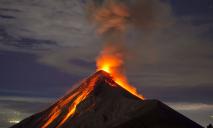 На Днепропетровщине нашли вулкан: стоит ли бояться извержения