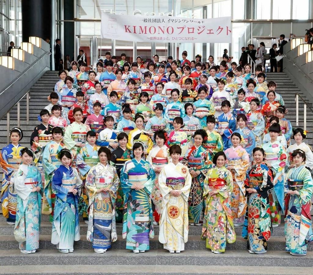 Новости Днепра про Японцы создали кимоно для каждой страны-участницы Олимпиады: на украинском наряде журавли и подсолнухи (ФОТО)