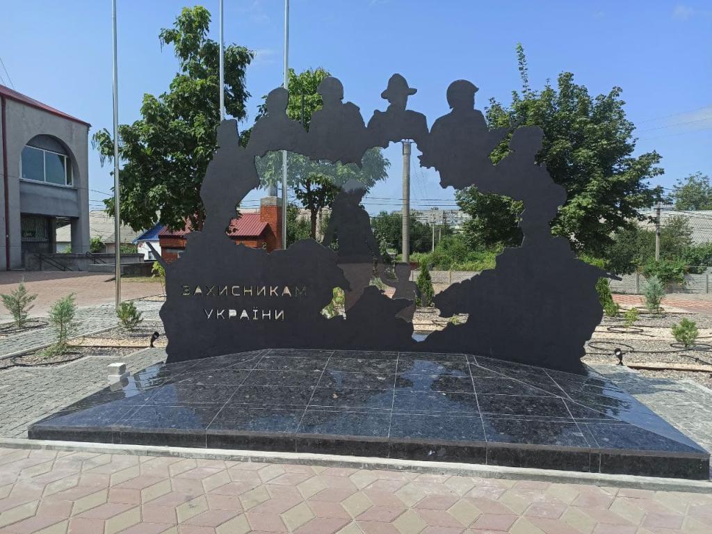 Новости Днепра про На границе Днепра появился новый памятник (ФОТО)