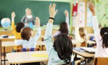 Рейтинг лучших школ Днепра: а где учится ваш ребенок