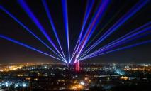 В Днепре День города завершили зрелищным свето-лазерным шоу «Dnipro Light Flowers», претендующим стать самой масштабной арт-инсталляций в мире