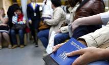 Топ-5 стран, где украинцев ждут на зарплату до 100 тысяч: что нужно делать