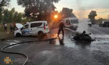 ДТП в Павлограде: погиб мотоциклист и пострадала пассажирка