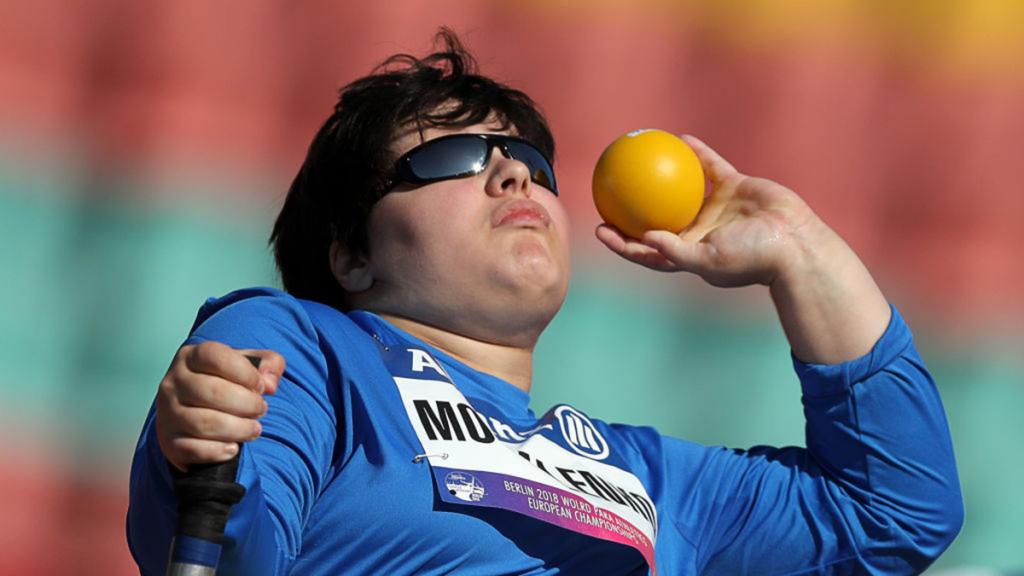 Новости Днепра про Золото с мировым рекордом: паралимпийка из Днепра показала лучший результат в Токио