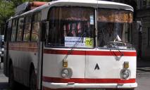 Просят 41 миллион: в Каменском продадут автомобильный завод, где собирали советские автобусы