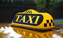 Пассажир избил таксиста Uklon: подробности инцидента в Днепре