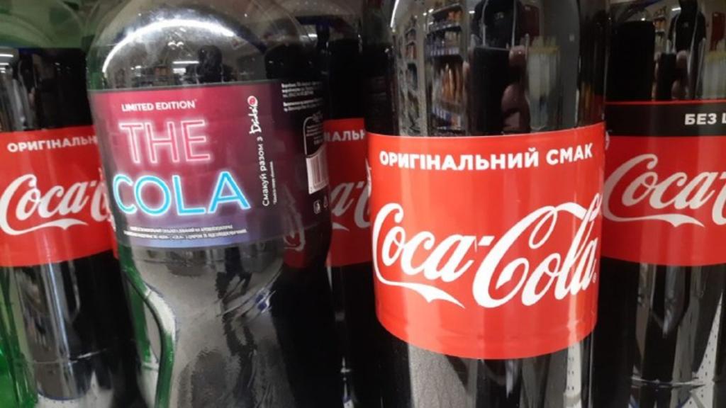 Новости Днепра про Можно сравнивать: в АТБ появился днепровский аналог Coca-Cola