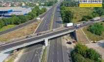 На трассе Днепр-Павлоград ремонтируют 16 мостов