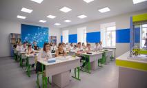 Почти 800 учеников пошли в обновленную гимназию Днепра