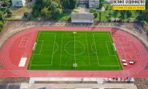 В Перещепино финиширует модернизация школьного стадиона