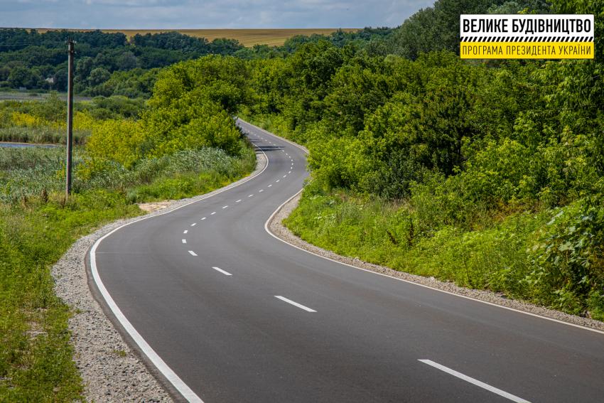 Новости Днепра про В этом году на Днепропетровщине отремонтировали 70 км местных дорог