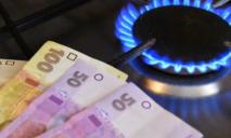 Тарифы на газ в Украине побили новый рекорд: как пережить зиму