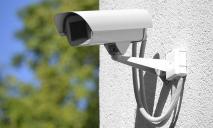 Воровство не пройдет: где в Днепре установили новые камеры наблюдения