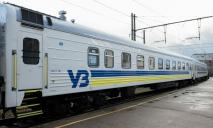 Укрзализниця отменяет поезда из Днепра: куда будет проблематично доехать