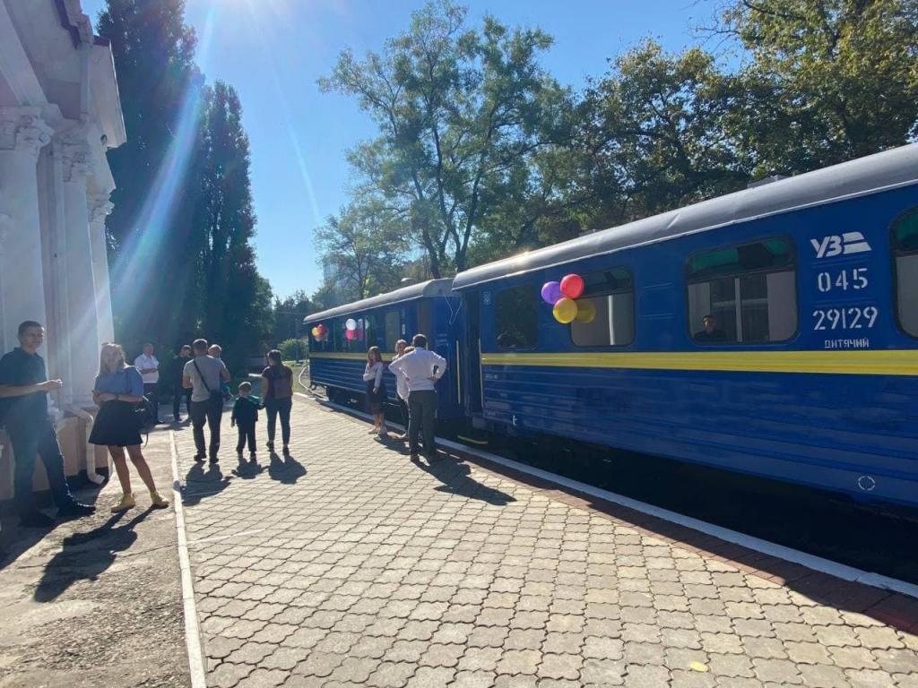 Новости Днепра про В днепровском парке Глобы перезапустили детскую железную дорогу