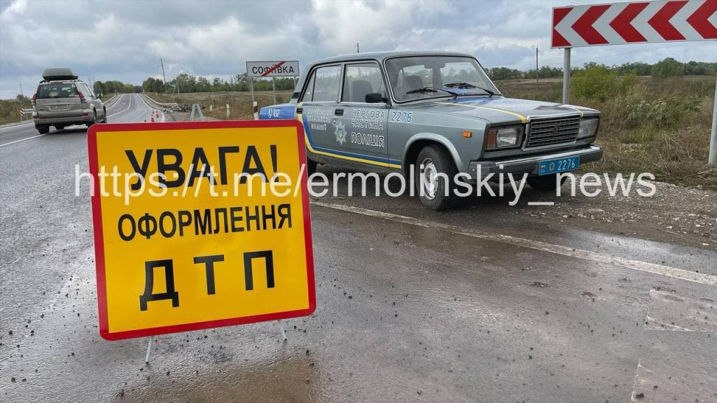 Новости Днепра про На выезде из Софиевки разбился водитель грузового Mercedes Sprinter