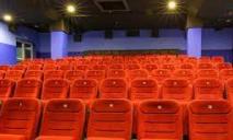 Только для избранных: в Днепре введены новые правила посещения кинотеатров