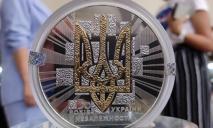 Нацбанк показал новую монету номиналом в 2 гривны: ФОТО