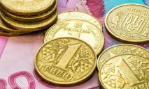 Проверь сдачу в магазине: в Днепре за монету можно получить 50 тыс. грн