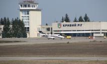 Придется лететь в Мадрид: авиакомпания Windrose отменила полеты в Кривой Рог
