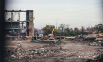 В Днепре вместо снесенного Метизного завода появится «Эпицентр»: новые фото с места строительства