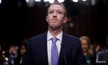 Владелец Facebook Марк Цукерберг потерял $6,6 млрд всего за несколько часов