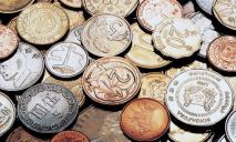 «Зеркальная» двадцатка гривен: как выглядит банкнота, которую продают за 30 тыс грн в Днепре (ФОТО)