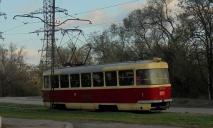 Упал и не поднялся: в салоне трамвая умер пассажир на Днепропетровщине