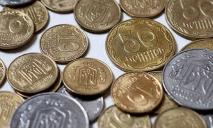 Загляни в кошелек: в Украине готовы купить монеты номиналом 25 копеек за 170 долларов