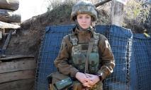 На Донбассе 20-летняя никопольчанка спасла тяжело раненого бойца