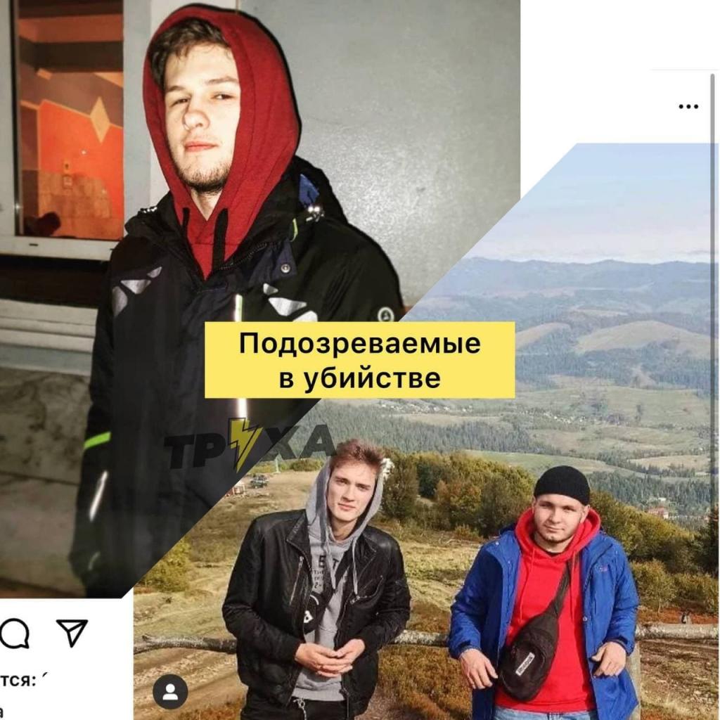 Новости Днепра про В Чернигове 6 подростков до смерти избили полицейских (ВИДЕО)