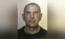 На Днепропетровщине без вести пропал 57-летний мужчина